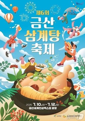 본문 이미지 -  