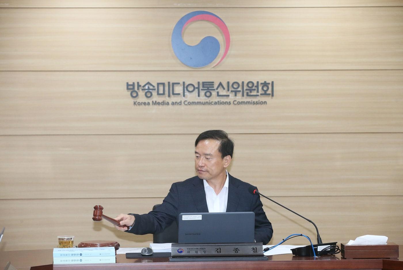 본문 이미지 - 김종철 방미통위원장.(방미통위 제공)