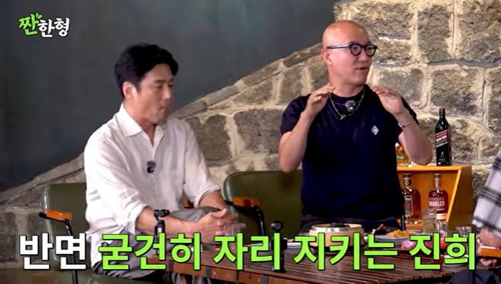 본문 이미지 - 유튜브 '짠한형 신동엽' 화면 캡처