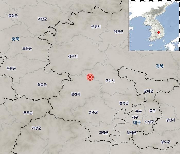 본문 이미지 - 6일 오후 8시 57분 24초 경북 김천시 북동쪽 13㎞ 지역에서 규모 2.1 지진이 발생했다.(기상청 홈페이지 갈무리) 