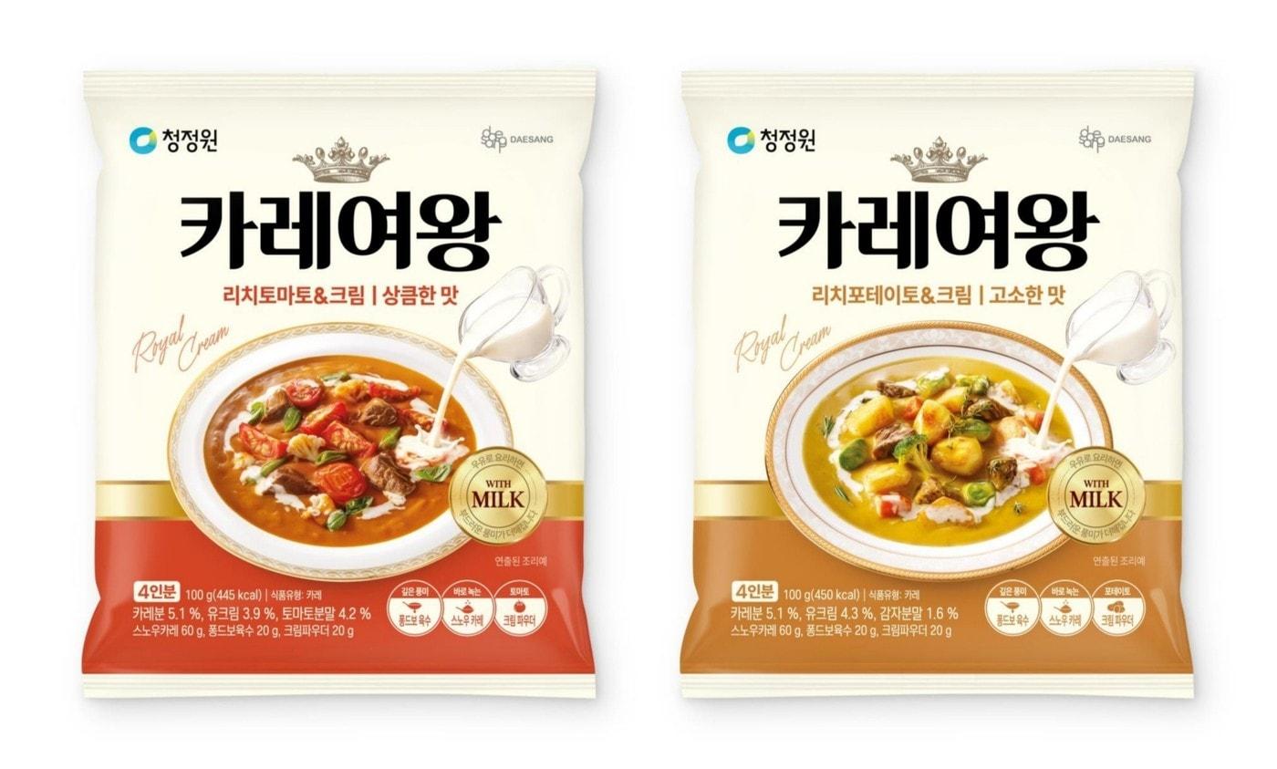 본문 이미지 - 대상 청정원 카레여왕 '리치 크림카레' 2종.(대상 제공)