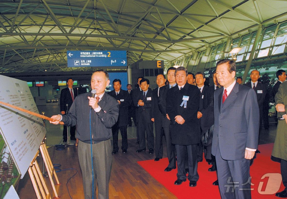 본문 이미지 - 인천국제공항 개항 기념식.(인천공항공사 제공. 재배포 및 DB금지)2026.7.7/뉴스1