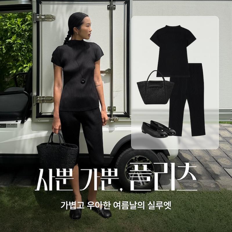 본문 이미지 - (퀸잇 제공)