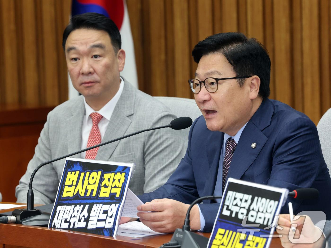 본문 이미지 - 정점식 국민의힘 원내대표가 7일 오전 서울 여의도 국회에서 열린 원내대책회의에서 모두발언을 하고 있다. 2026.7.7 ⓒ 뉴스1 황기선 기자
