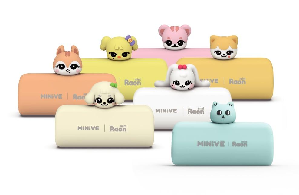 본문 이미지 - 도킹형 보조배터리를 기반으로 한 ‘미니브 x 민트라온 콜라보 에디션’ 상품 이미지 (KT 제공)