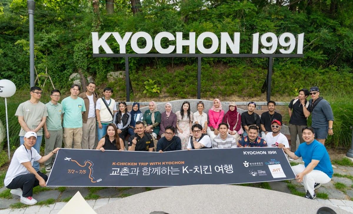 본문 이미지 - 7월 2일부터 5일까지 진행된 '교촌과 글로벌 스타 셰프가 함께하는 K-치킨 여행'.(교촌에프앤비 제공)