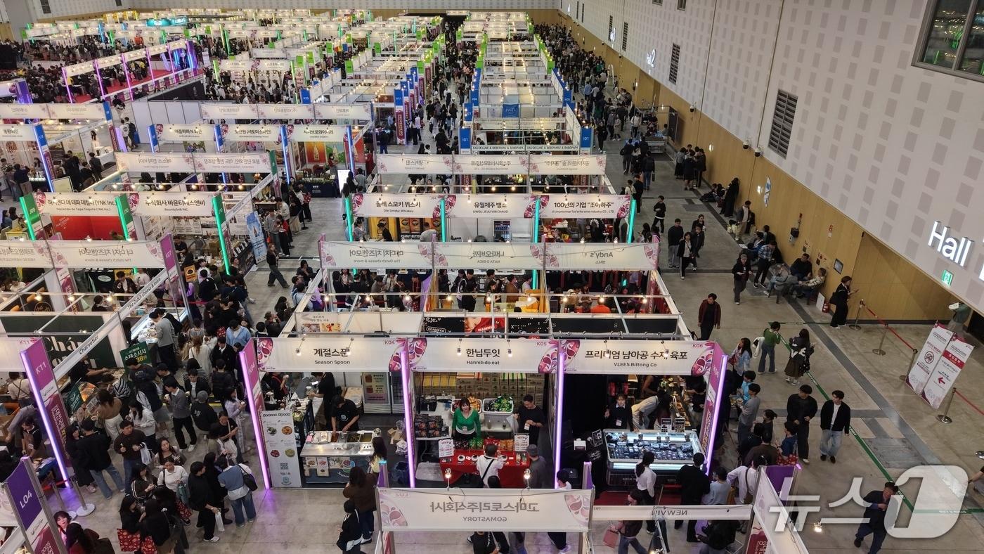 본문 이미지 - '대전국제와인 EXPO 2026' 사전 예매를 실시한다,. (대전관광공사 제공) / 뉴스1