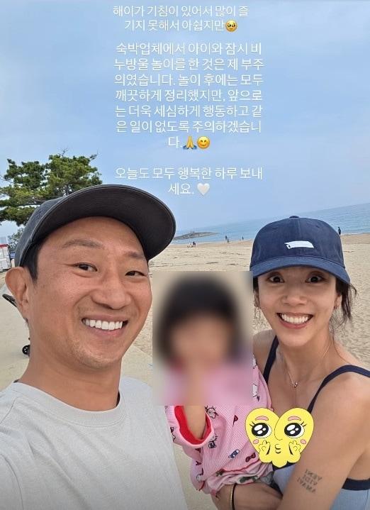 본문 이미지 - 손담비 인스타그램