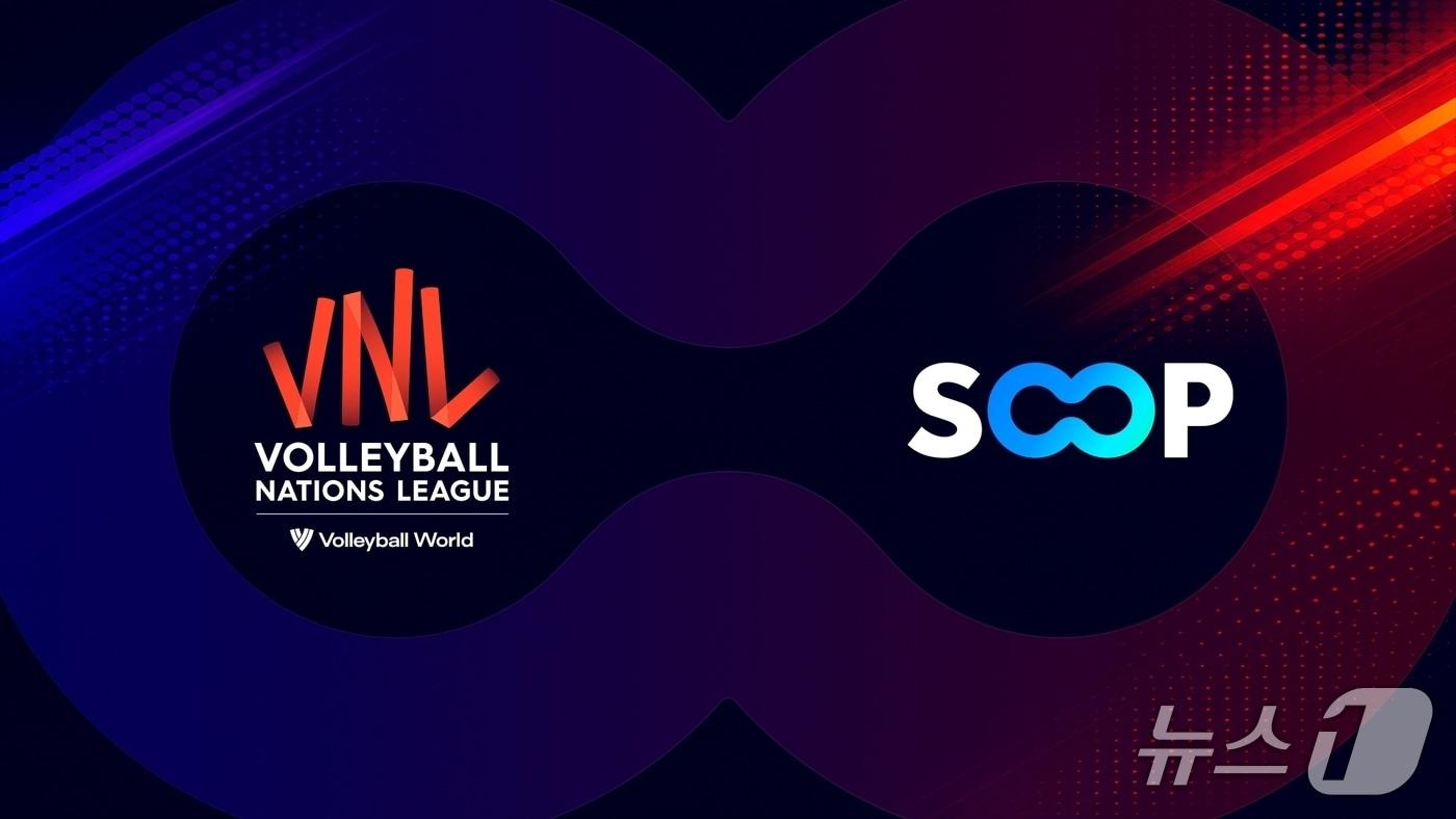 본문 이미지 - SOOP, '2026 FIVB 발리볼네이션스리그(VNL)' 생중계 (SOOP 제공. 재판매 및 DB금지)