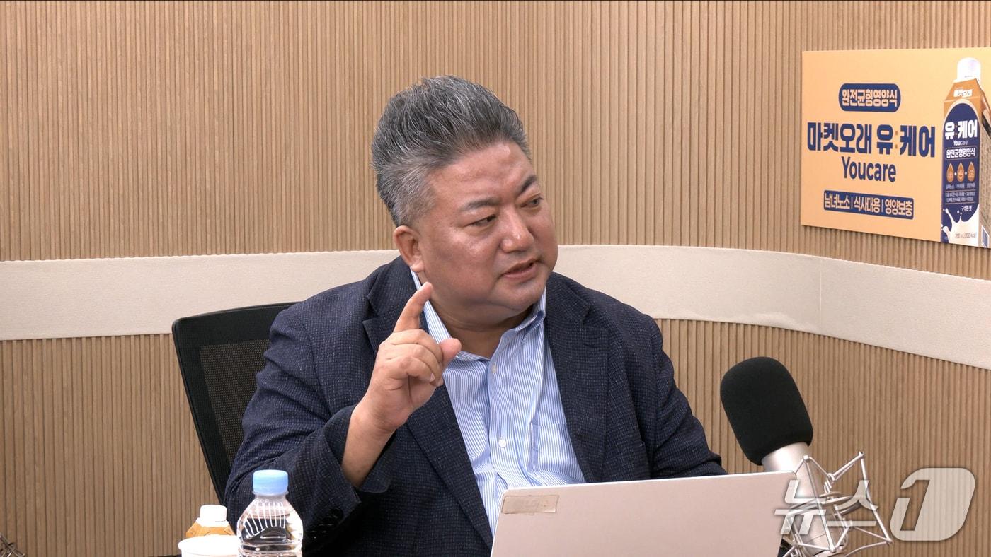 본문 이미지 - 배종찬 인사이트케이 연구소장이 뉴스1TV '팩트앤뷰'에 출연했다. 2026.7.7./뉴스1