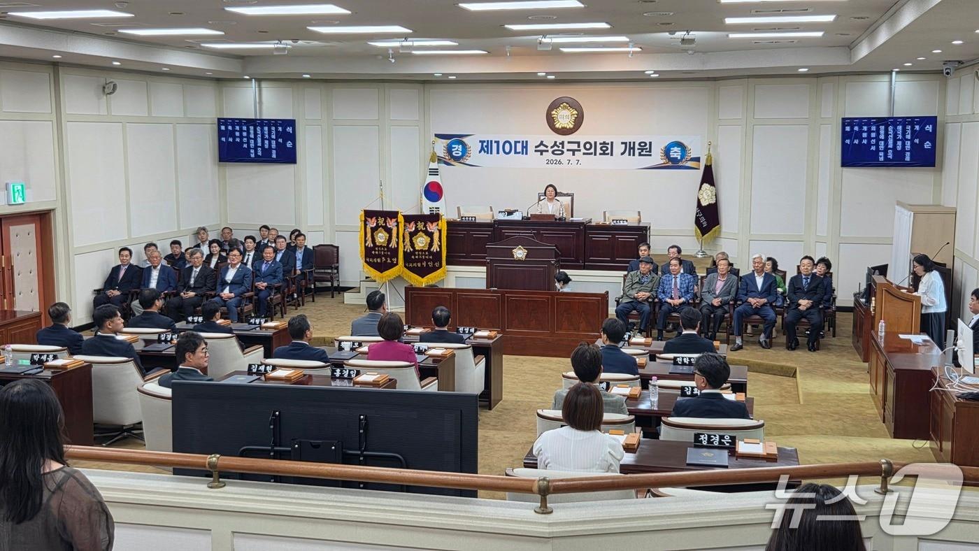 본문 이미지 - 7일 오후 2시 대구 수성구의회 본회의장에서 열린 개원식. 2026.7.7 ⓒ 뉴스1 이성덕 기자