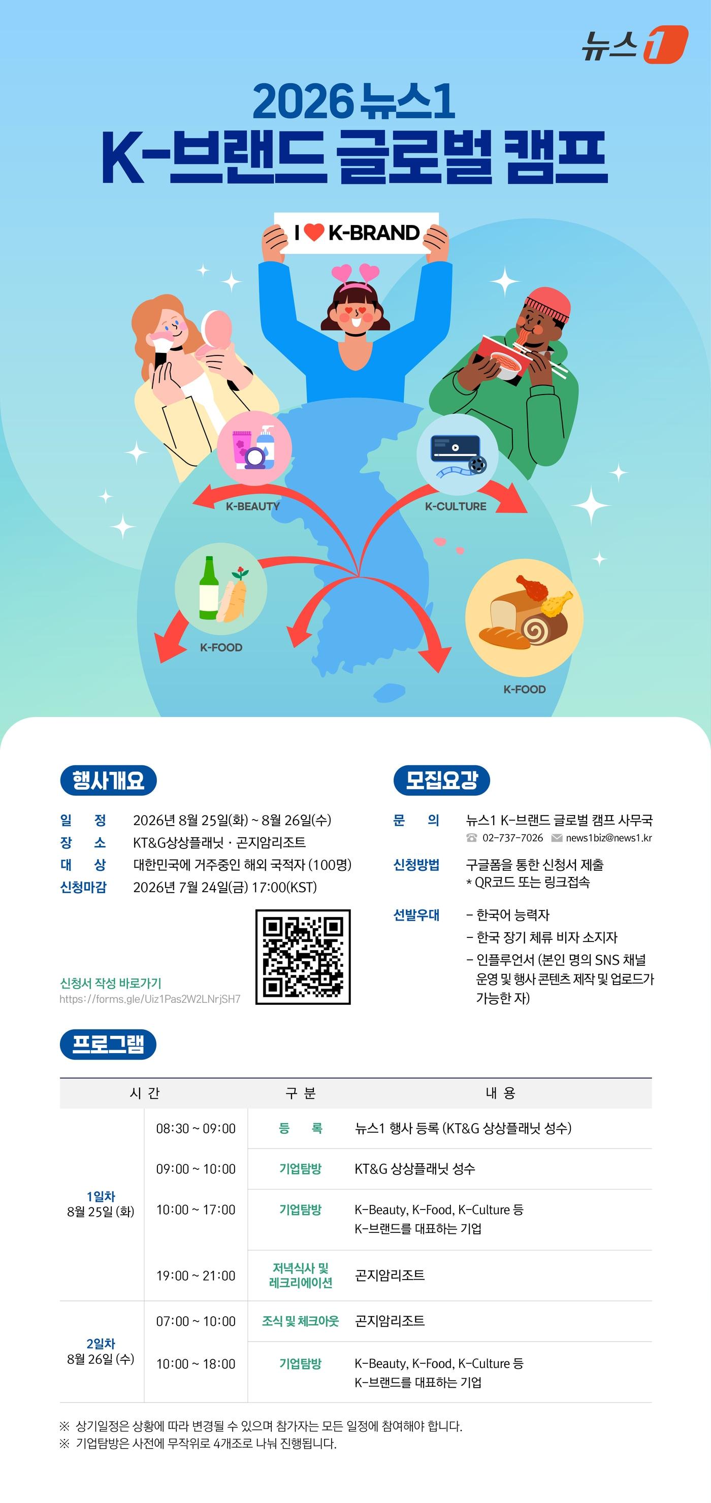본문 이미지 -  