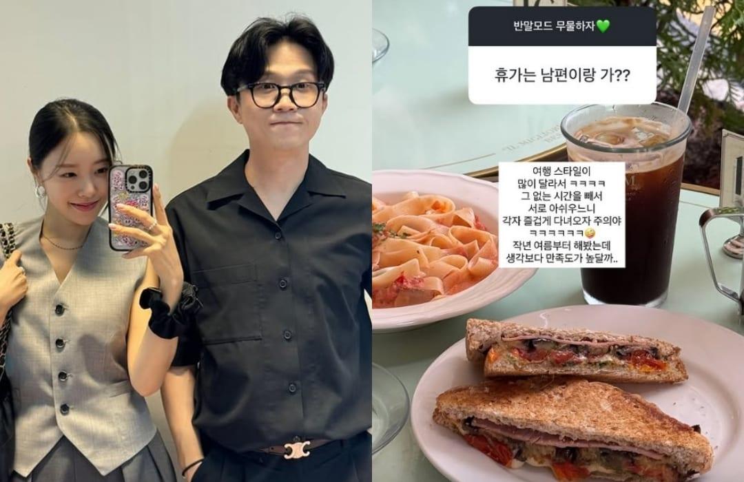 본문 이미지 - 이솔이 인스타그램