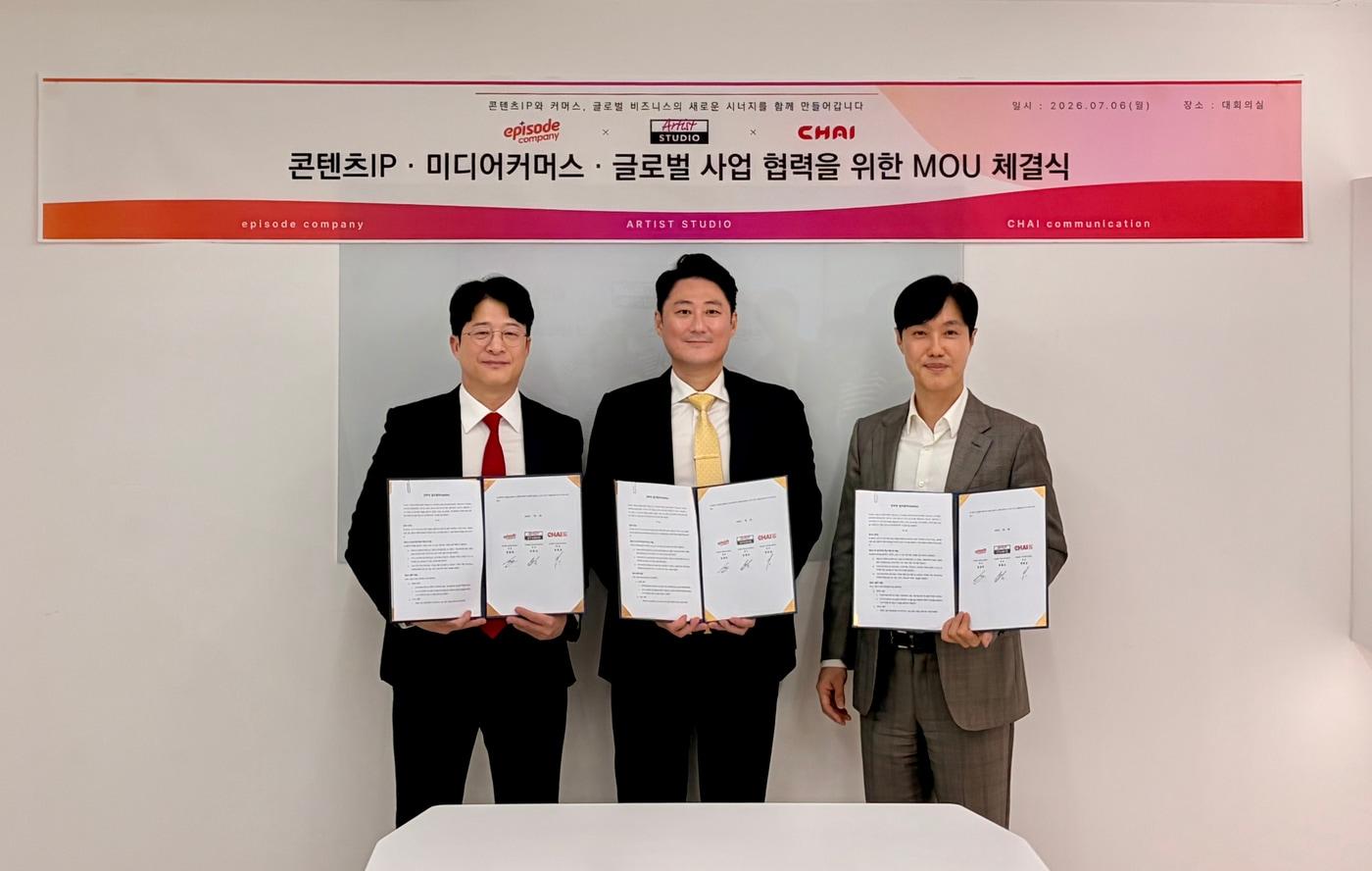 본문 이미지 - (왼쪽부터) 김동하 에피소드컴퍼니 대표 / 안형조 아티스트스튜디오 대표 / 최영섭 차이커뮤니케이션 대표