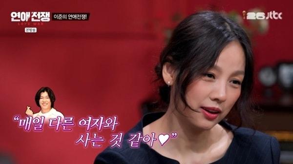 본문 이미지 - JTBC '연애전쟁' 캡처