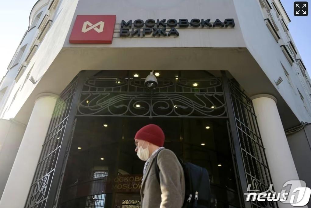 본문 이미지 - 모스크바 증권거래소 ⓒ AFP=뉴스1 