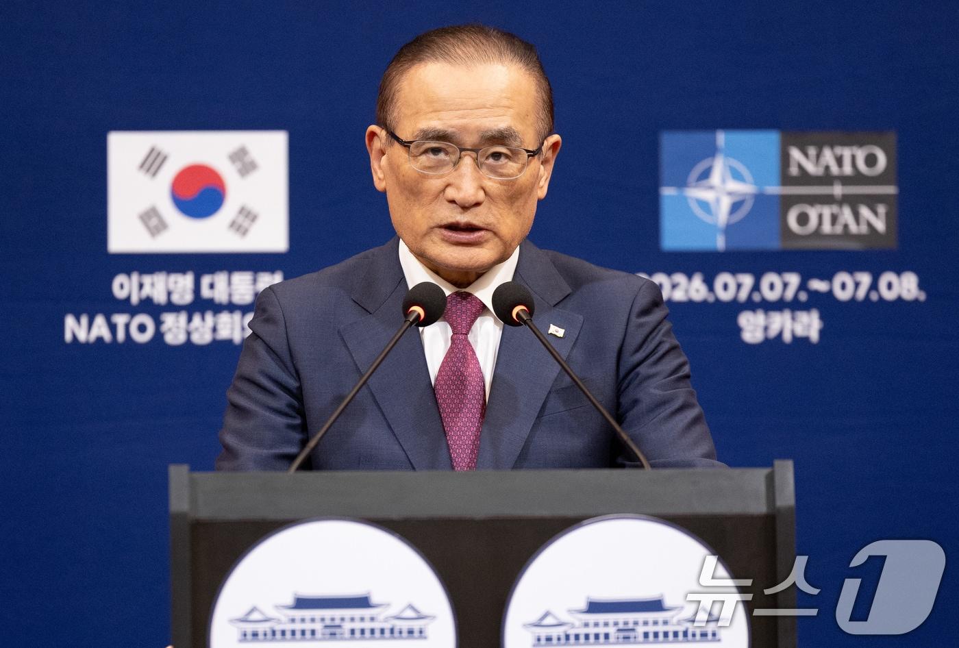 본문 이미지 - 위성락 안보실장이 8일 튀르키예 앙카라 대한민국 프레스센터에서 순방 일정 브리핑을 하고 있다. 2026.7.8 ⓒ 뉴스1 이재명 기자
