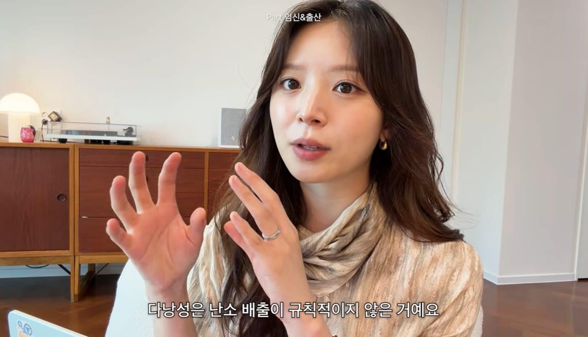 본문 이미지 - 김지영/유튜브 캡처