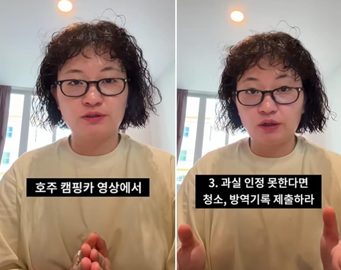 본문 이미지 - 유튜브 채널 '원지의 하루'