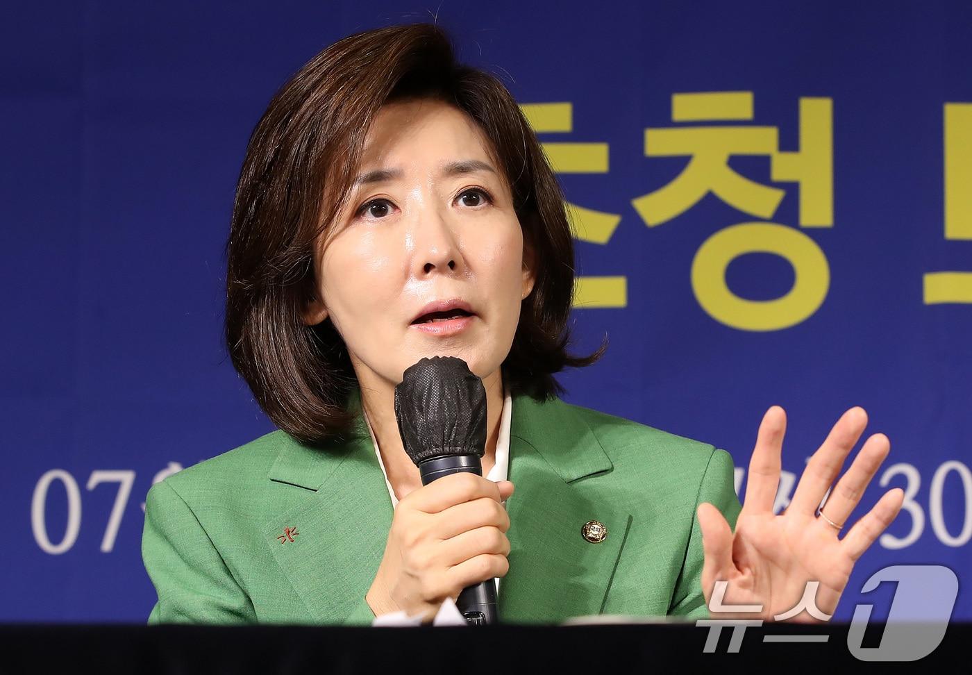 본문 이미지 - 나경원 국민의힘(서울 동작구을) 의원이 8일 오전 대구 남구 이천동 대구아트파크에서 열린 아시아포럼21 초청 토론회에서 모두 발언을 하고 있다. ⓒ 뉴스1 공정식 기자