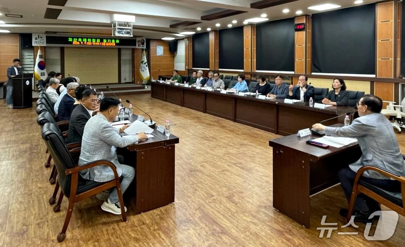 본문 이미지 - 괴산군 축제추진위원회 회의 모습.(괴산군 제공. 재판매 및 DB금지)/뉴스1