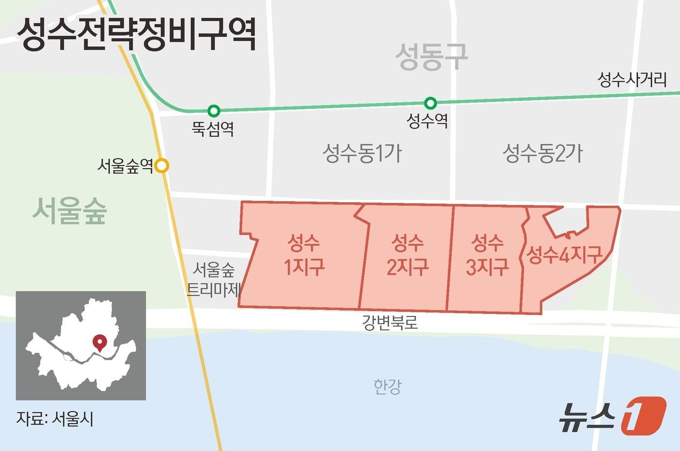 본문 이미지 - ⓒ 뉴스1 양혜림 디자이너