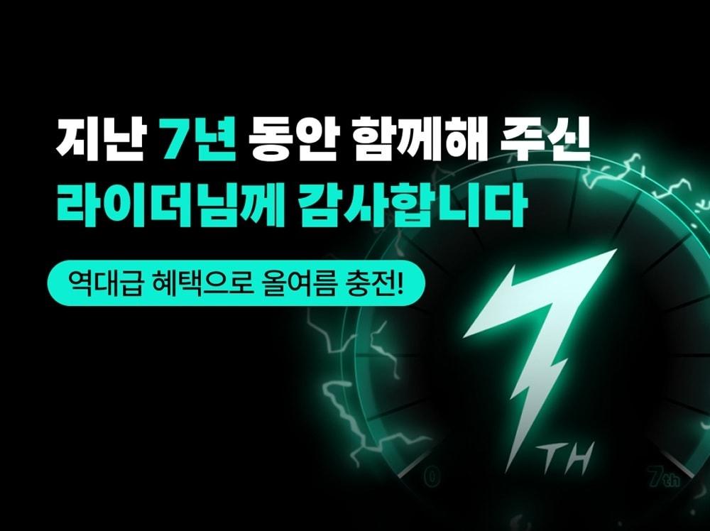 본문 이미지 - 우아한청년들 제공