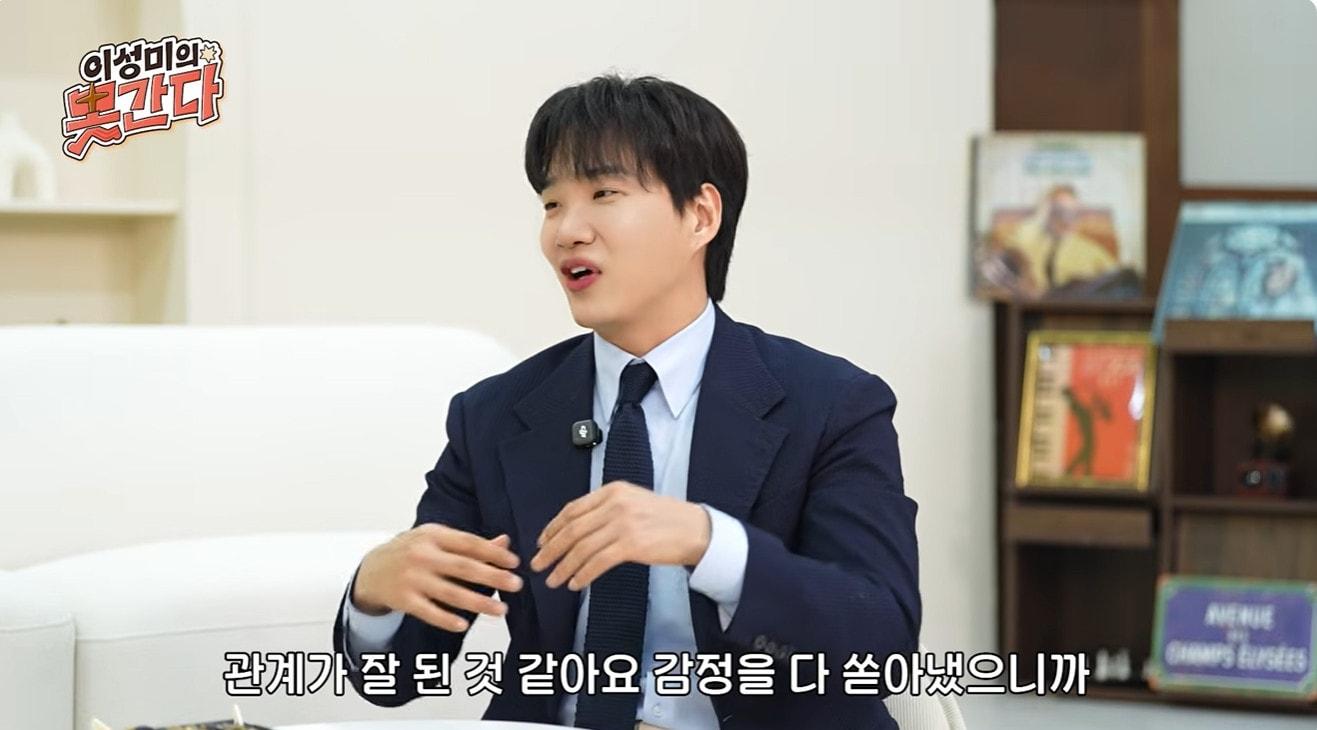 본문 이미지 - 유튜브 '이성미의 못간다' 영상 갈무리