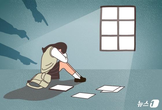 본문 이미지 - ⓒ 뉴스1 양혜림 디자이너