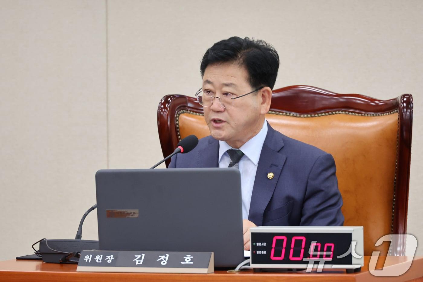 본문 이미지 - 김정호 의원.  2026.7.8 ⓒ 뉴스1 신웅수 기자