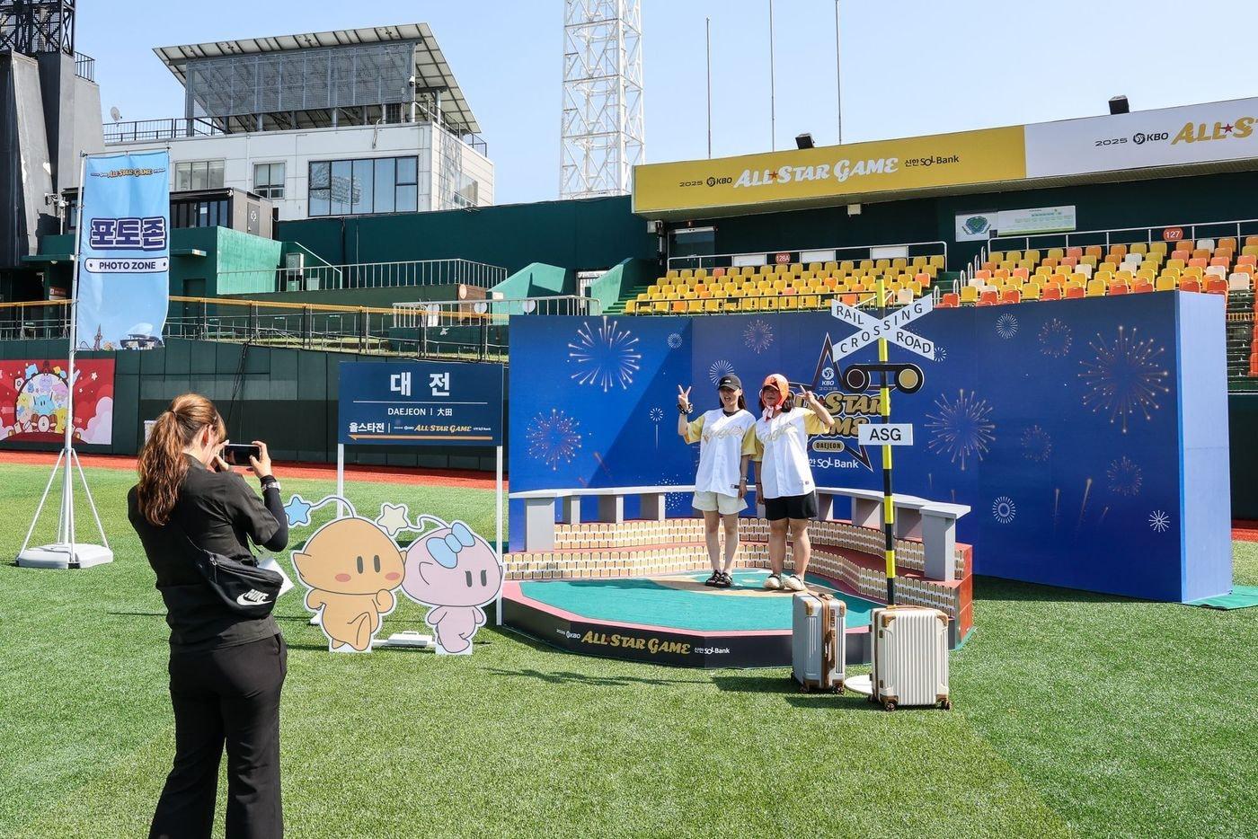 본문 이미지 - KBO 올스타 팬페스트존. (KBO 제공)