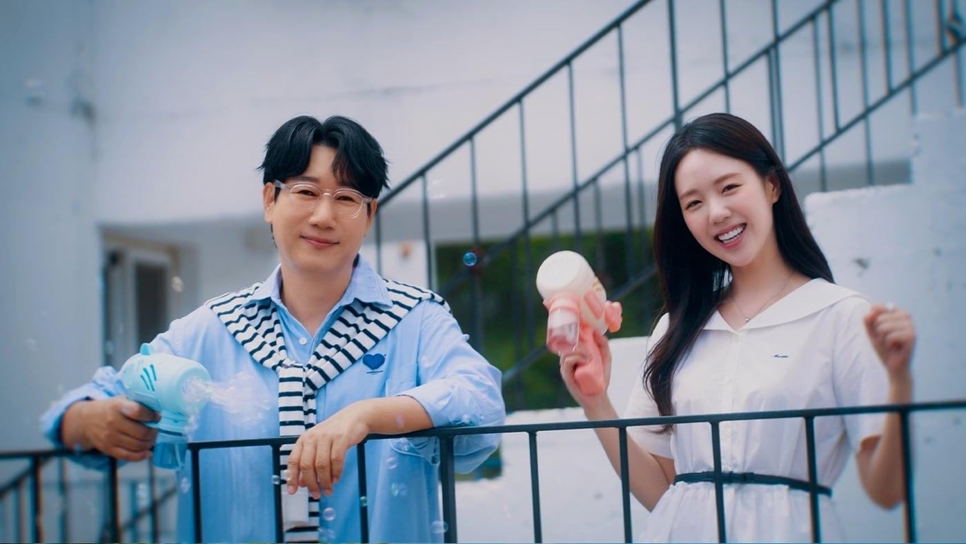 본문 이미지 - 씨피엔터테인먼트