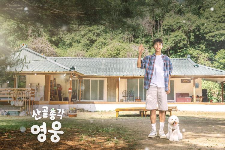본문 이미지 - 사진제공=SBS