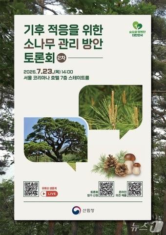 본문 이미지 -  