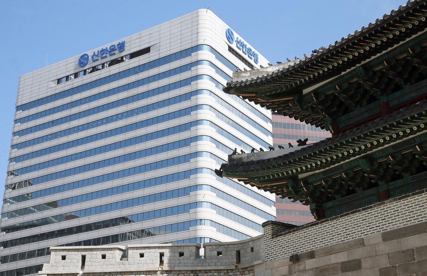 본문 이미지 - (신한은행)