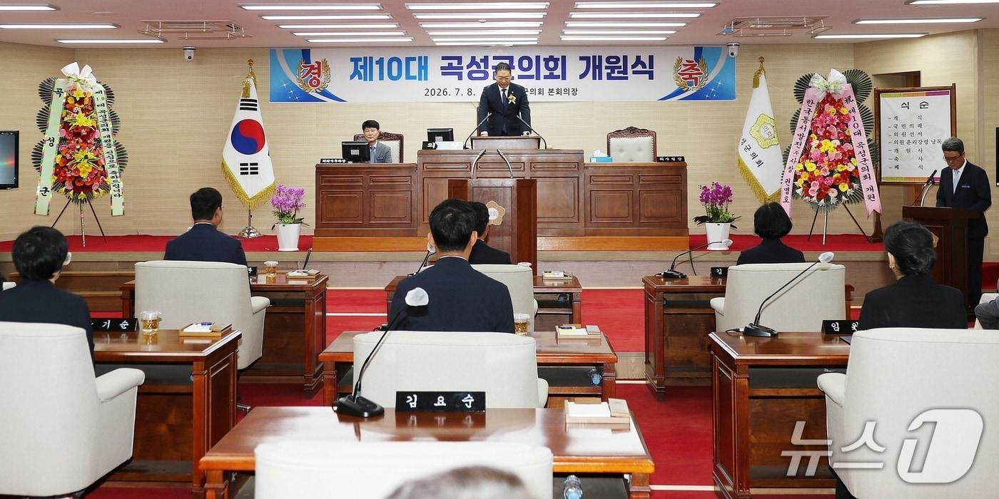 본문 이미지 - 제10대 곡성군의회가  전반기 의장에 김요순 의원, 부의장에 박종완 의원을 선출했다(곡성군의회 제공)