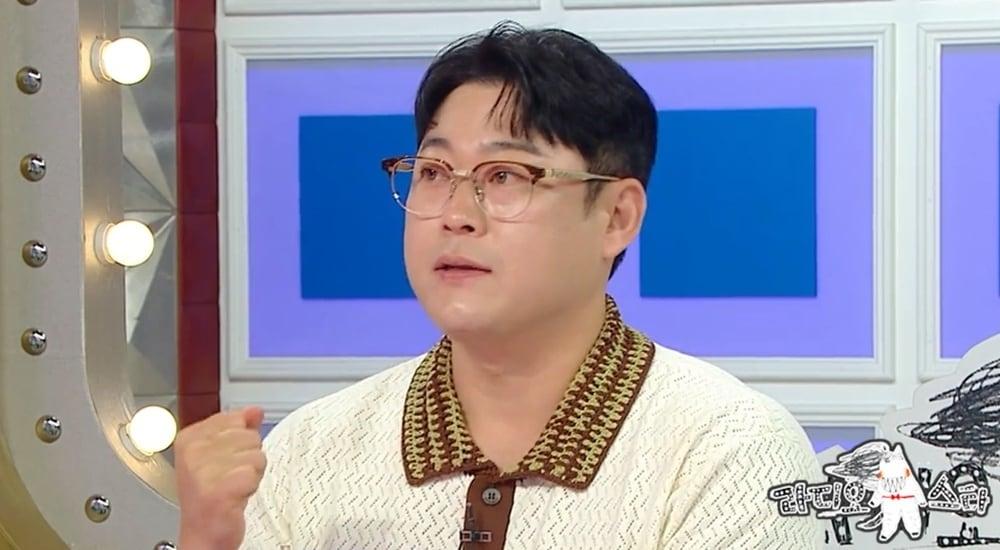 본문 이미지 - MBC '라디오스타'