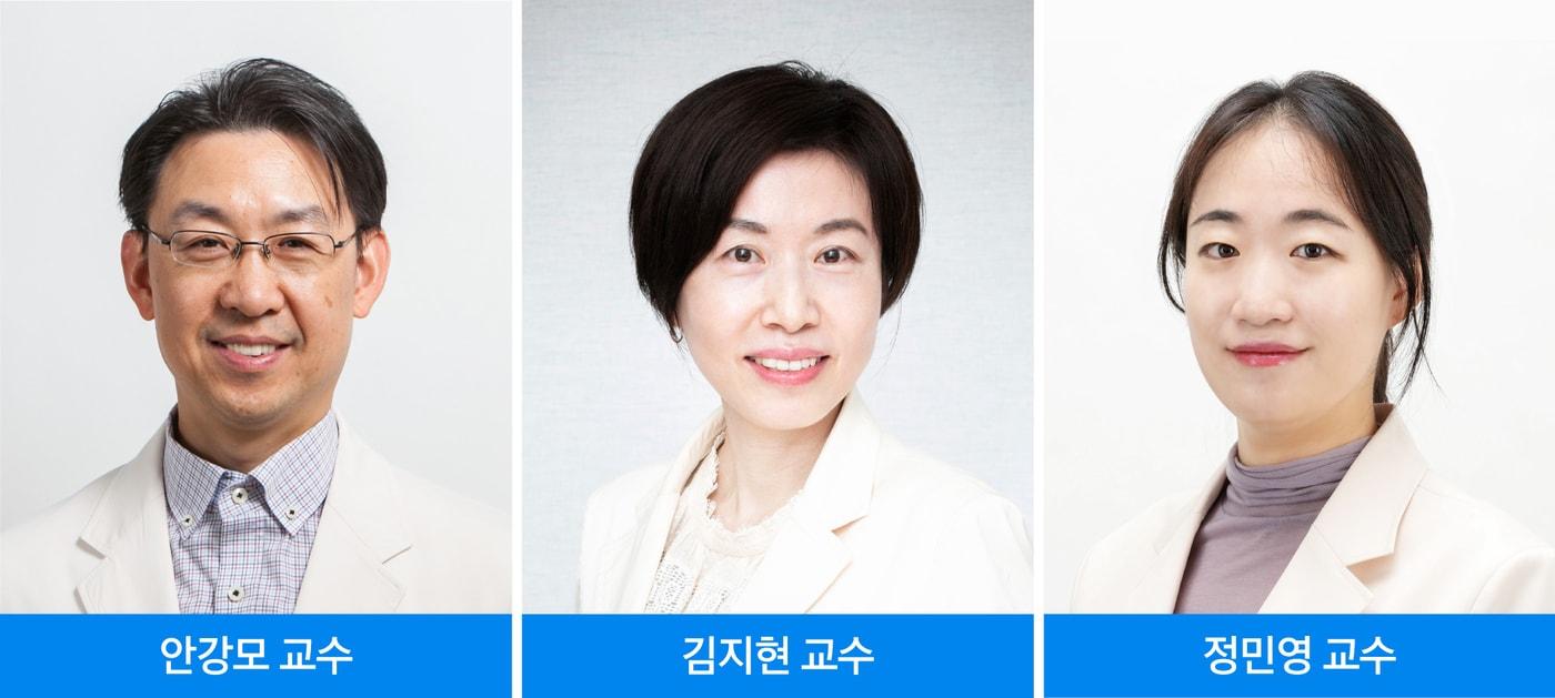 본문 이미지 - (삼성서울병원 제공)