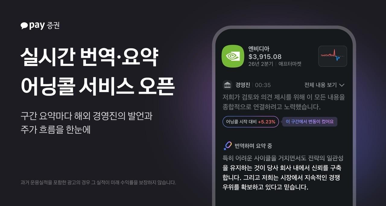본문 이미지 -  