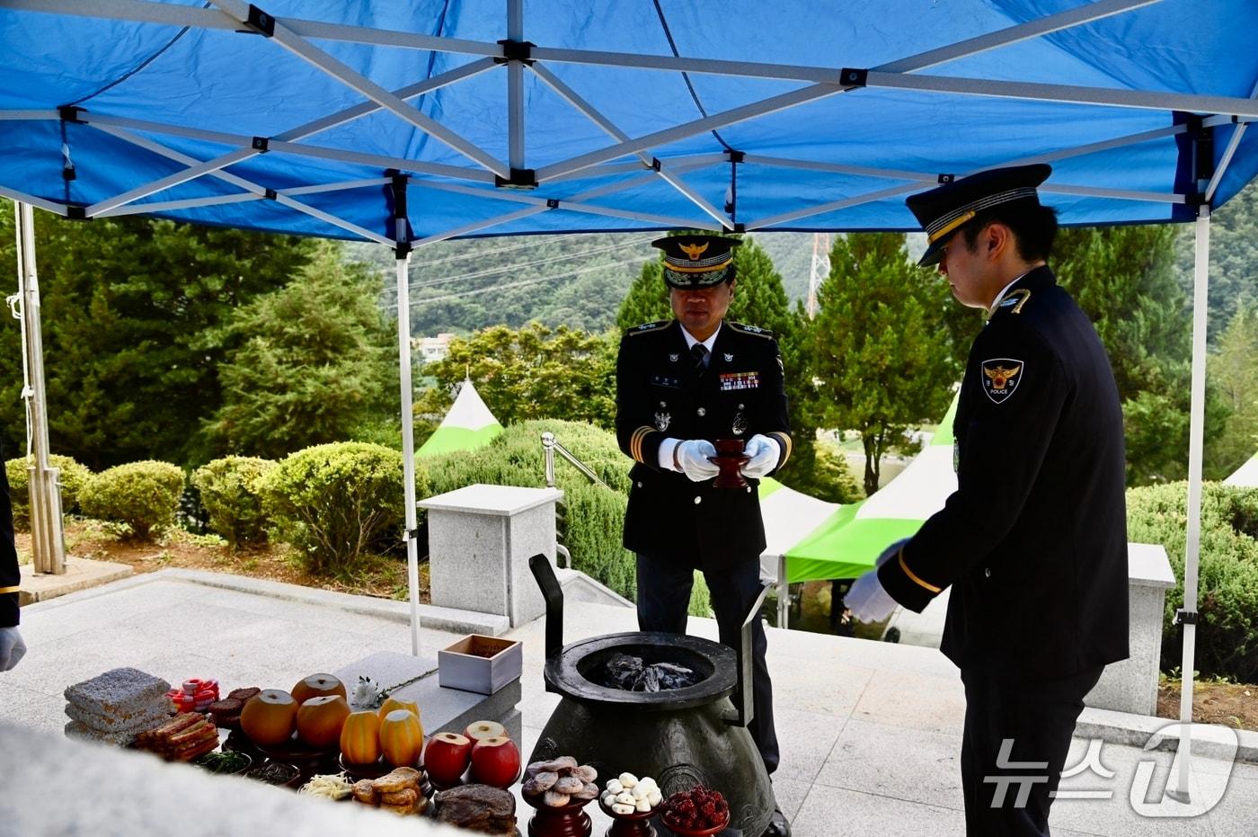 본문 이미지 - 제76주년 영월 녹전전투 순국경찰관 추념제전.(강원경찰청 제공. 재판매 및 DB금지)/뉴스1