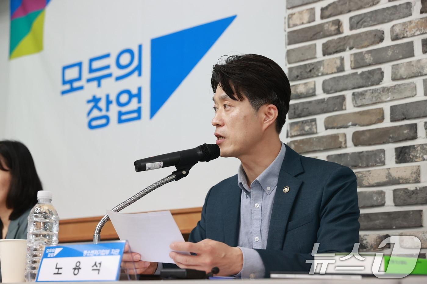 본문 이미지 - 노용석 중소벤처기업부 제1차관이 8일 충북 청주시 충북창조경제혁신센터에서 열린 ‘모두의 창업 전국 순회 간담회'에서 인사말을 하고 있다. (중소벤처기업부 제공. 재판매 및 DB금지) 2026.7.8 ⓒ 뉴스1