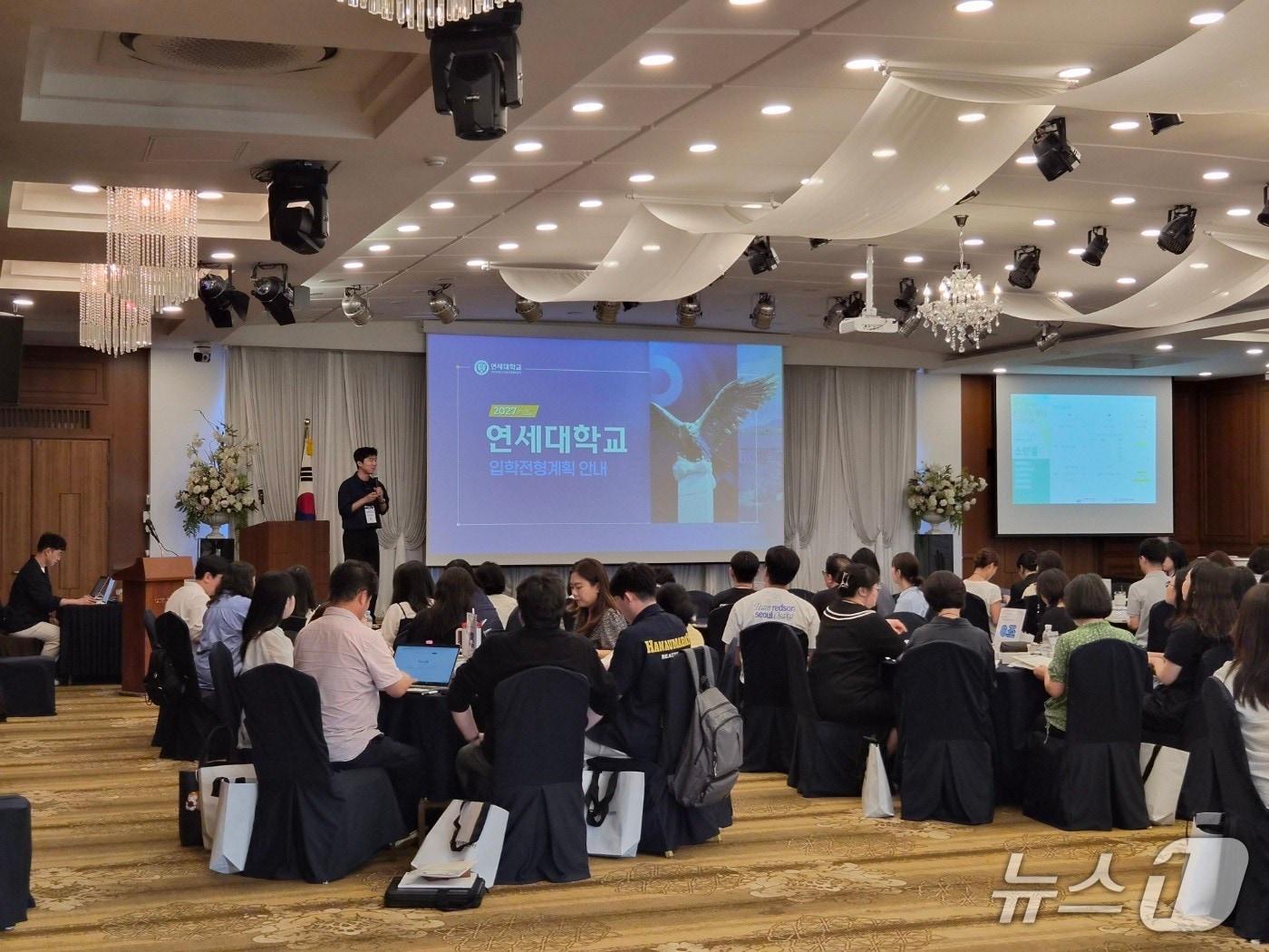 본문 이미지 - 강원특별자치도교육청,  '2026년 강원진학지원센터와 서울 5개 대학이 함께하는 대입역량 강화 직무연수' 진행.(도교육청 제공, 재판매 및 DB금지)
