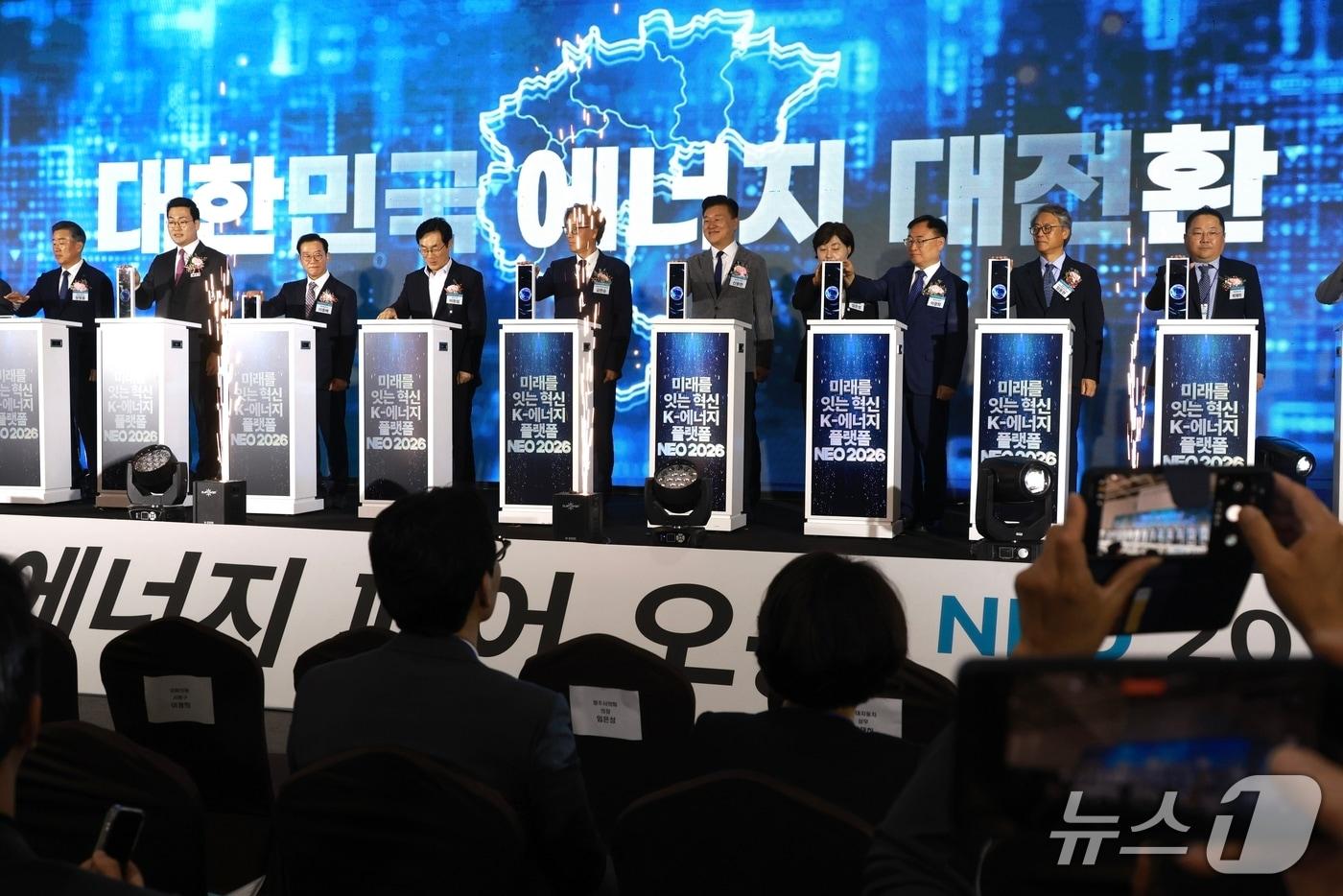 본문 이미지 - 2026 뉴에너지 페어 오송 개막식(충북도 제공. 재판매 및 DB금지)/뉴스1