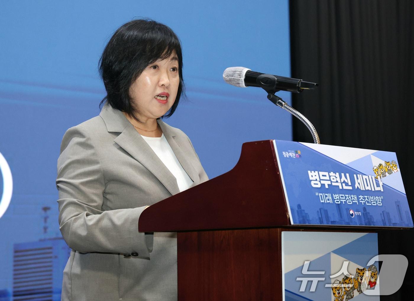 본문 이미지 - 홍소영 병무청장이 8일 서울 용산구 전쟁기념관에서 인사말을 하고 있다. (병무청 제공. 재판매 및 DB 금지)  ⓒ 뉴스1