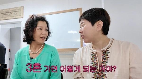 본문 이미지 - 유튜브 채널 '개과천선 서인영' 캡처