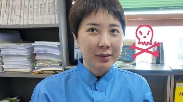 본문 이미지 - 유튜브 채널 '개과천선 서인영' 캡처