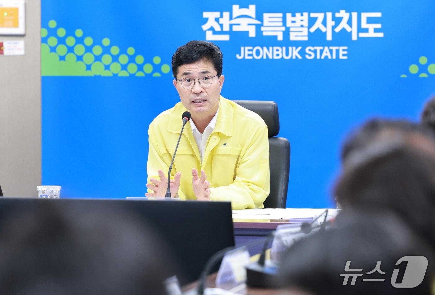본문 이미지 - 8일 전북도청 재난상황실에서 이원택 도지사가 집중호우 대비 도·시군 긴급 대책회의를 주재하고 있다.(전북도 제공. 재판매 및 DB금지)/뉴스1