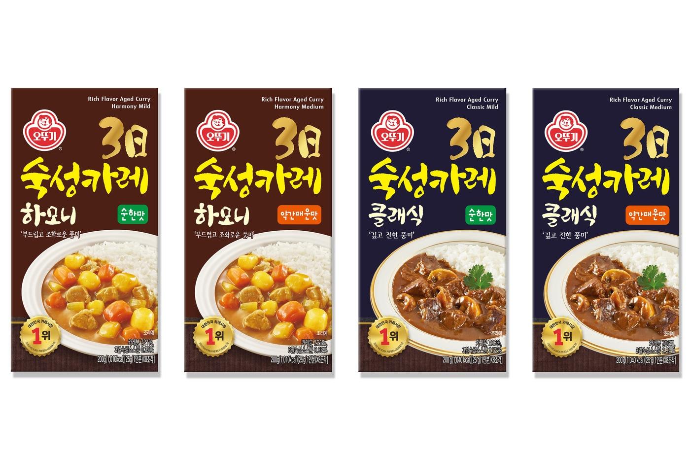 본문 이미지 - 3일 숙성카레 제품 사진.(오뚜기 제공)