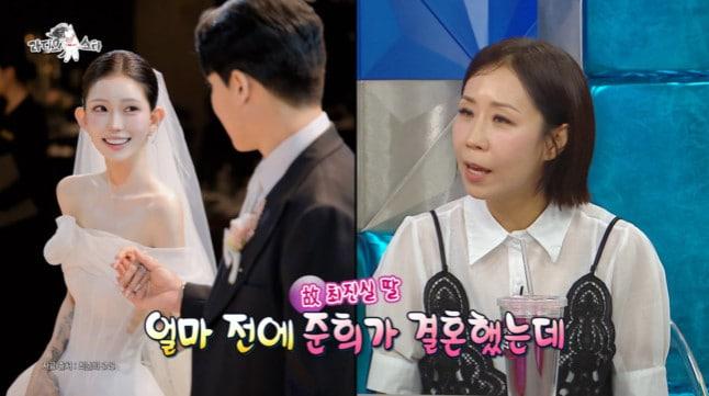 본문 이미지 - MBC '라디오스타' 방송 화면 캡처