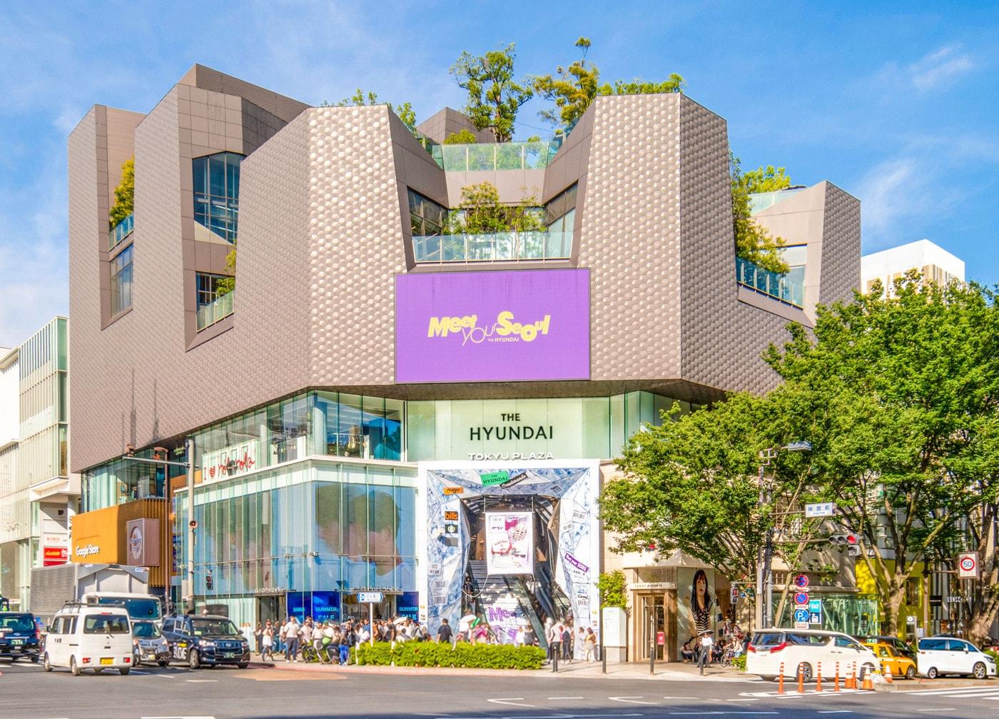 본문 이미지 - 현대백화점이 일본 도쿄의 명품 거리 오모테산도에 K-콘텐츠 수출 플랫폼 '더현대 글로벌'의 첫 플래그십 스토어를 선보인다고 9일 밝혔다.